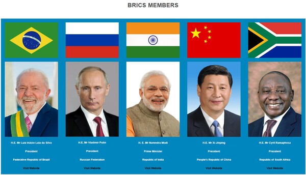 브릭스(BRICS)